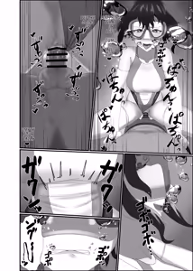 Page 56 of Kairaku wa Minasoko made | Pleasure reaches the bottom of the pool - preview thumbnail