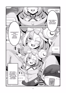 Page 3 of Sex after Versus - Iono ③ - preview thumbnail