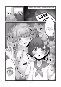 Page 3 of Sex after Versus - Tulip ④ - preview thumbnail