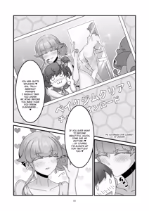 Page 10 of Sex after Versus - Tulip ④ - preview thumbnail