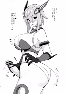 Page 3 of Seigi no Futanari Tenshi Futaboshi Kamihime Elixir Sokkyou Copy Hon - preview thumbnail