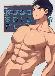 Page 56 of Nude Soldier Plus~saisyo no ninmu~ - preview thumbnail
