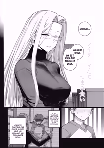 Page 3 of Rider-san no Tsumamigui - preview thumbnail