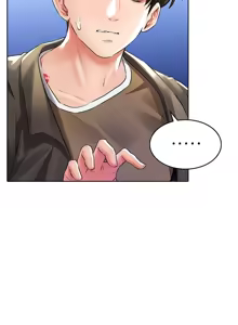 Page 247 of not safe for work - preview thumbnail