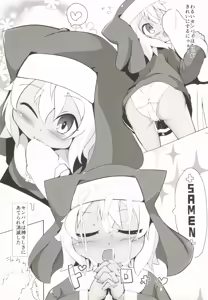 Page 30 of Tamatama Biyori 2 - preview thumbnail