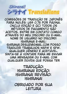 Page 25 of Mabudachi Nagachichi Daihenshin - preview thumbnail