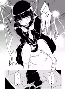 Page 16 of 三条家 - preview thumbnail
