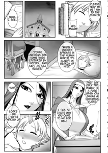 Page 7 of Seijo no Koushin - Sister's rebellious spirit - preview thumbnail