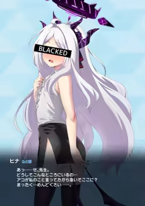 Page 5 of ヒナのBBC堕ち - preview thumbnail