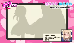 Page 1292 of FULL GALLERY FANBOX - preview thumbnail