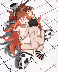 Page 683 of FULL GALLERY FANBOX - preview thumbnail