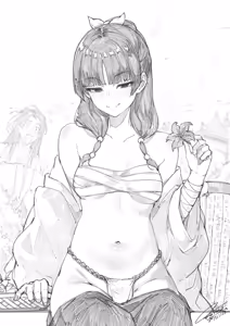 Page 146 of ARTISt fkscrashing - preview thumbnail