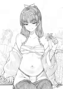 Page 17 of ARTISt fkscrashing - preview thumbnail