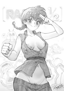 Page 192 of ARTISt fkscrashing - preview thumbnail