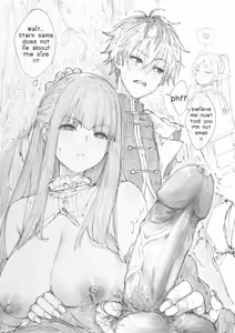Page 235 of ARTISt fkscrashing - preview thumbnail