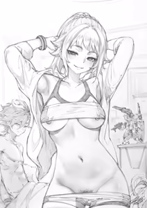 Page 252 of ARTISt fkscrashing - preview thumbnail