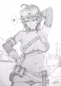 Page 258 of ARTISt fkscrashing - preview thumbnail
