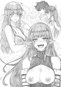Page 277 of ARTISt fkscrashing - preview thumbnail