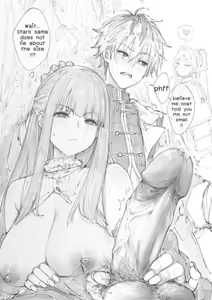 Page 53 of ARTISt fkscrashing - preview thumbnail