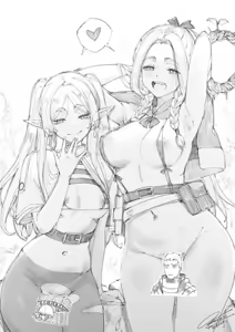 Page 9 of ARTISt fkscrashing - preview thumbnail