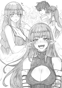 Page 97 of ARTISt fkscrashing - preview thumbnail