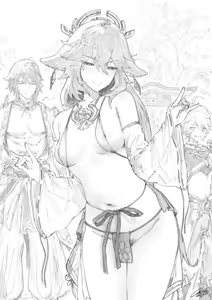 Page 10 of ARTISt fkscrashing - preview thumbnail