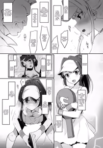 Page 5 of Innocent Idol Namahame Gasshuku ni Iku | Innocent Idol goes to a raw sex training camp - preview thumbnail