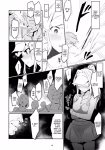 Page 6 of Innocent Idol Namahame Gasshuku ni Iku | Innocent Idol goes to a raw sex training camp - preview thumbnail
