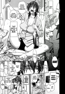 Page 3 of Osusowake | Leftovers - preview thumbnail