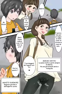 Page 4 of Onani Ippanka Shakai | La masturbazione è una necessità di tutti - 1 - preview thumbnail