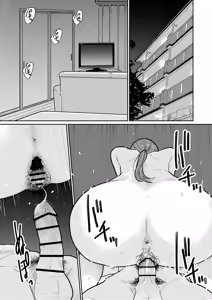 Page 56 of Machi Chuuka, Junbi-chuu ni Hitozuma wa… - preview thumbnail