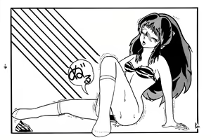 Page 18 of Atsui-cha 14 - preview thumbnail