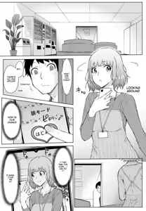 Page 4 of Amaama Love Me Heart o Tameshi Appli Ch. 3 - preview thumbnail