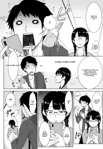 Page 5 of Amaama Love Me Heart o Tameshi Appli Ch. 3 - preview thumbnail