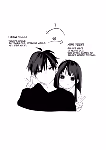 Page 3 of Aki Donari | Autumn Neighbor - preview thumbnail
