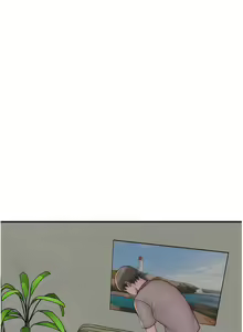 Page 654 of 继母的香味 | 繼母的香味 1-99 - preview thumbnail