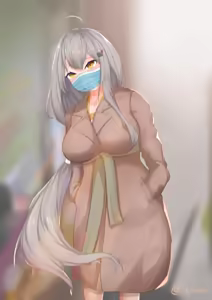 Page 32 of yanemu - preview thumbnail