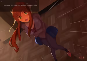 Page 54 of yanemu - preview thumbnail