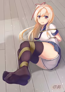 Page 73 of yanemu - preview thumbnail