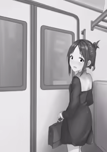 Page 94 of yanemu - preview thumbnail