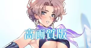 赤レースクイーン - hentai manga cover image