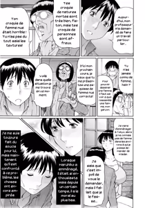 Page 3 of Rokujouma no Seibo | Model - preview thumbnail