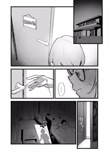 Page 3 of Sister Contrast Dekiai Onee-chan to Noumitsu Seikatsu | 反差姐妹~在姐姐们溺爱之下，我们的绵密性福~ - preview thumbnail