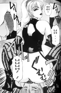 Page 117 of T.S. I LOVE YOU... - preview thumbnail