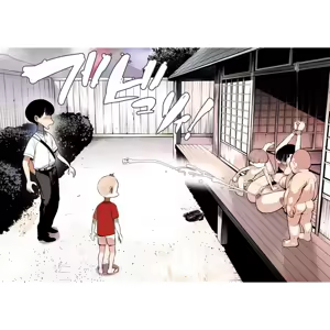 Page 56 of Namaiki na Ane ni Ikisugita Itazura - preview thumbnail