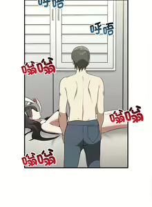 Page 414 of 其实我很喜欢你 | 其實我很喜歡你 1-50 END - preview thumbnail