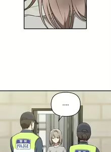 Page 422 of 其实我很喜欢你 | 其實我很喜歡你 1-50 END - preview thumbnail