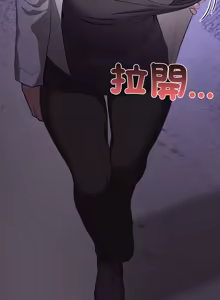 Page 597 of 其实我很喜欢你 | 其實我很喜歡你 1-50 END - preview thumbnail