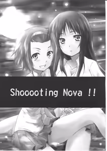 Page 2 of Shooooting Nova!! - preview thumbnail