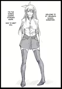 Page 3 of Discipline - preview thumbnail